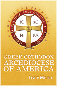Visit the website of the Greek Orthodox Archdiocese of America