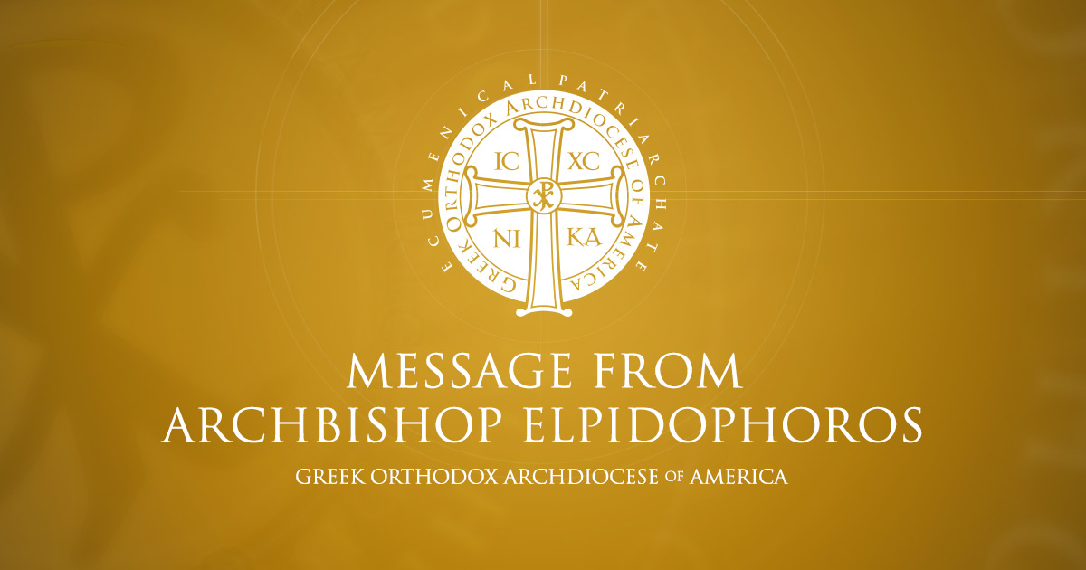 Invocation et salutations de l’archevêque Elpidophoros d’Amérique en l’honneur du métropolite Gerasimos de San Francisco Gala du centenaire – Archidiocèse grec orthodoxe d’Amérique