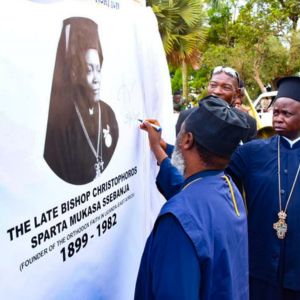 Founder of the Orthodox Faith in Uganda Commemorated