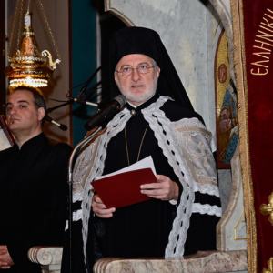 HOMILY  By His Eminence Archbishop Elpidophoros of America  At the Vespers of Contrition