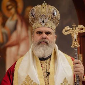 COMMUNIQUÉ Greek Orthodox Archdiocese of America May 17, 2024