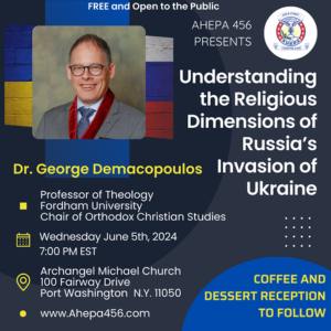 Gold Coast Ahepa Chapter 456 proudly presents Dr. George E. Demacopoulos, Professor of Theology, Co-Director, Orthodox Christian Studies Center Fordham University