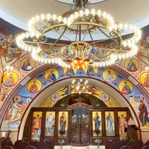 Parish Highlight: Holy Transfiguration Greek Orthodox Church Anchorage, Alaska