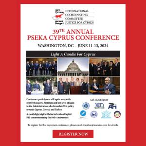 39th Annual PSEKA Conference Registration