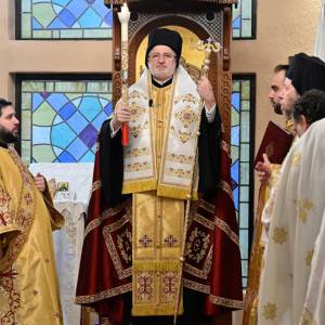 Archbishop Elpidophoros Homily for the Great Vespers of the Life-Giving Fountain May 9, 2024