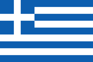 Comprehensive Examination in Modern Greek