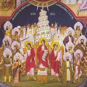 Tower of Babel Icon