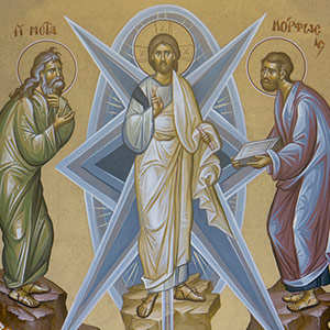 Illuminations - Transfiguration