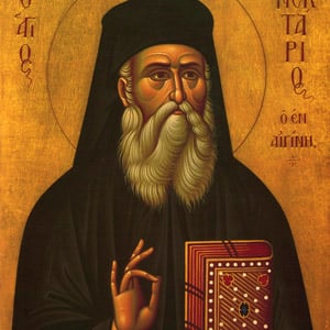 Saint Nektarios1