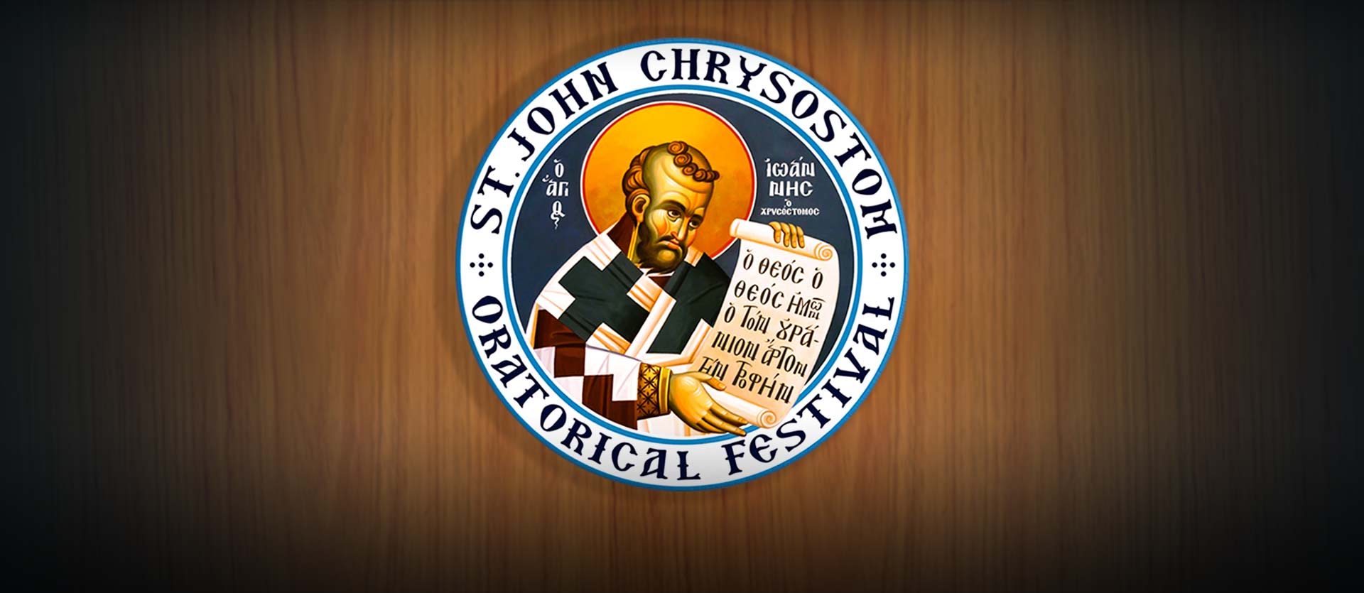 St. John Chrysostom Oratorical Festival Greek Orthodox Archdiocese of