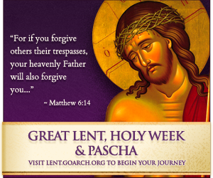Great Lent, Holy Week, and Pascha Website