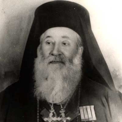 Metropolitan Chrysostomos