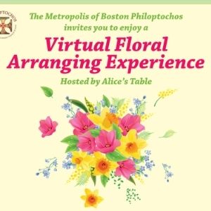 Virtual Floral Arranging Experience