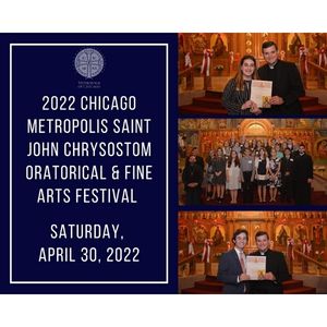 Metropolis of Chicago Oratorical & Fine Arts Festival 2022