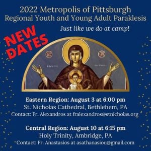Metropolis of Pittsburgh Youth and Young Adult Paraklesis