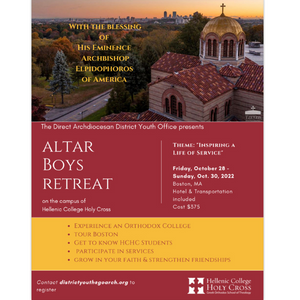 Archdiocesan District Youth Office to Hold Altar Boy Retreat