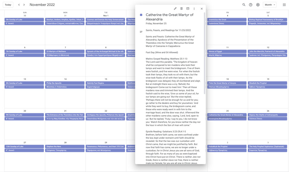 planner 2022-2023 calendar digital preview