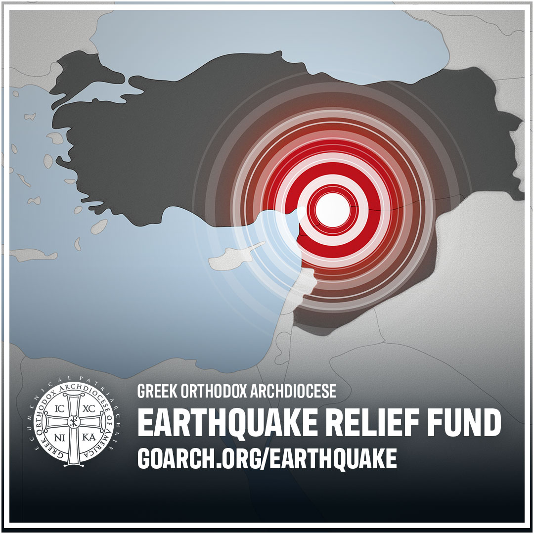 Earthquake Relief Fund - Square Graphic