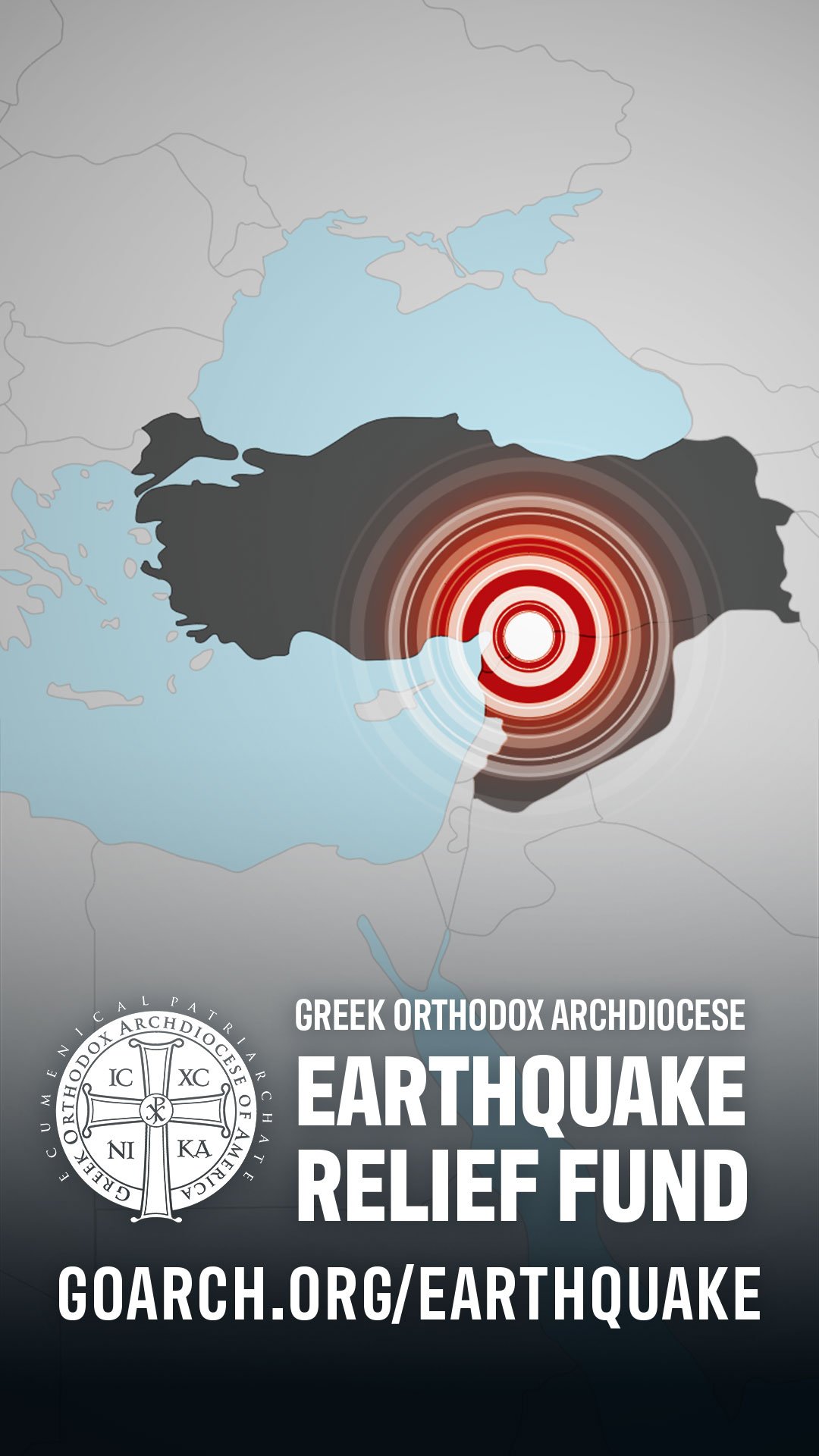 Earthquake Relief Fund - Portrait Graphic