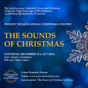 The Archdiocesan Cathedral Presents the 46th Annual Christmas Concert 
