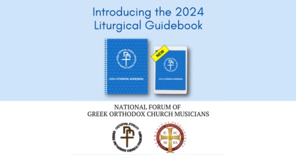 Greece Guidebook for 2024